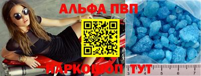 ПСИЛОЦИБИНОВЫЕ ГРИБЫ Краснодар