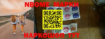 ПСИЛОЦИБИНОВЫЕ ГРИБЫ Краснодар
