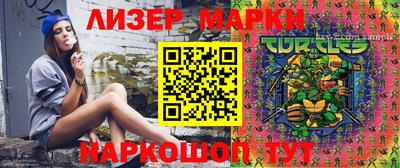 ПСИЛОЦИБИНОВЫЕ ГРИБЫ Краснодар