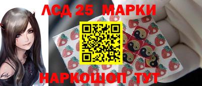 ПСИЛОЦИБИНОВЫЕ ГРИБЫ Краснодар