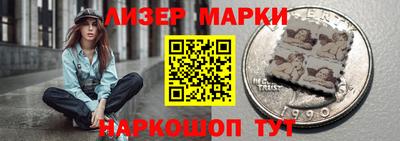 мяу мяу кристалл Краснознаменск