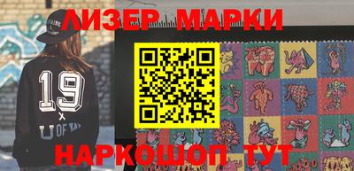 ПСИЛОЦИБИНОВЫЕ ГРИБЫ Краснодар