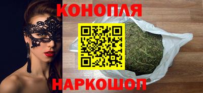 ПСИЛОЦИБИНОВЫЕ ГРИБЫ Краснодар