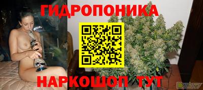 МДМА Краснокаменск