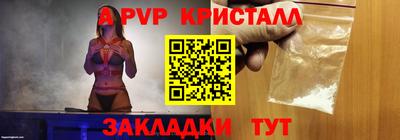 ПСИЛОЦИБИНОВЫЕ ГРИБЫ Краснодар