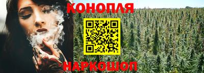 мяу мяу кристалл Краснознаменск