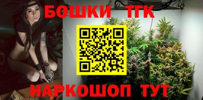ПСИЛОЦИБИНОВЫЕ ГРИБЫ Краснодар