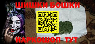 мяу мяу кристалл Краснознаменск