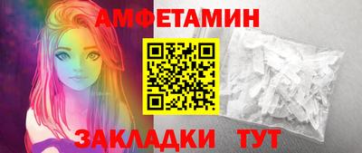 ПСИЛОЦИБИНОВЫЕ ГРИБЫ Краснодар