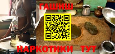 МДМА Краснокаменск