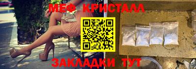 ПСИЛОЦИБИНОВЫЕ ГРИБЫ Краснодар