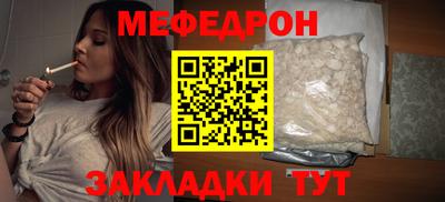 ПСИЛОЦИБИНОВЫЕ ГРИБЫ Краснодар